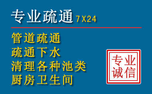 龙游搬家公司提示：夏季高温季节长途搬家的6大常识